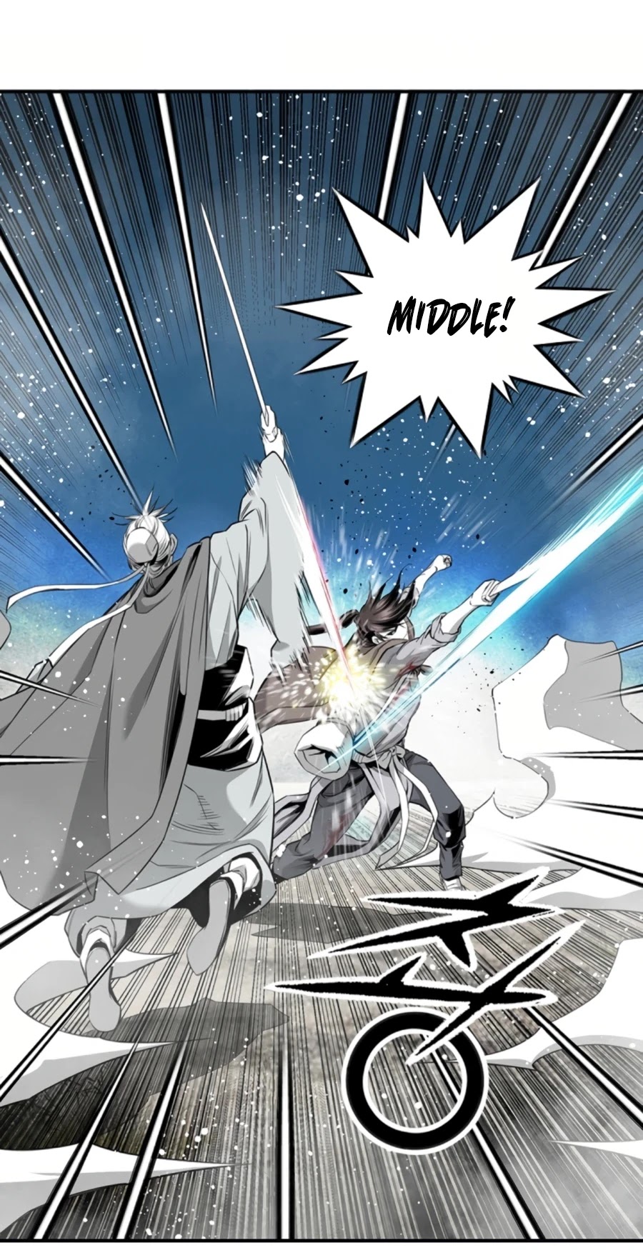 Way To Heaven Chapter 125 page 45 - Chapter 125