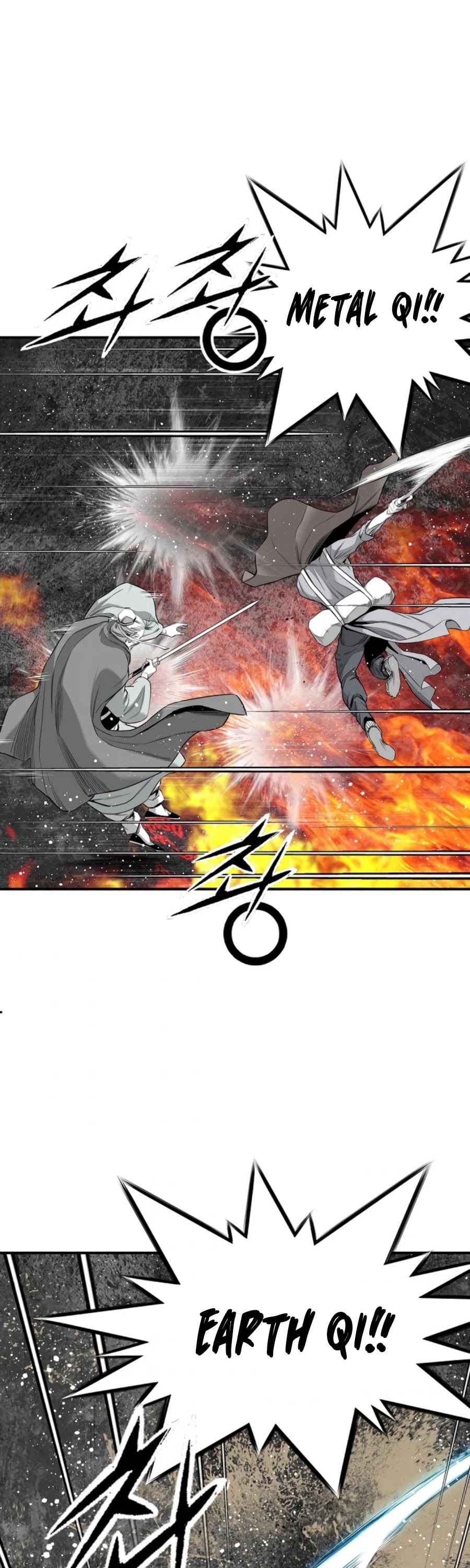 Way To Heaven Chapter 125 page 49 - Chapter 125
