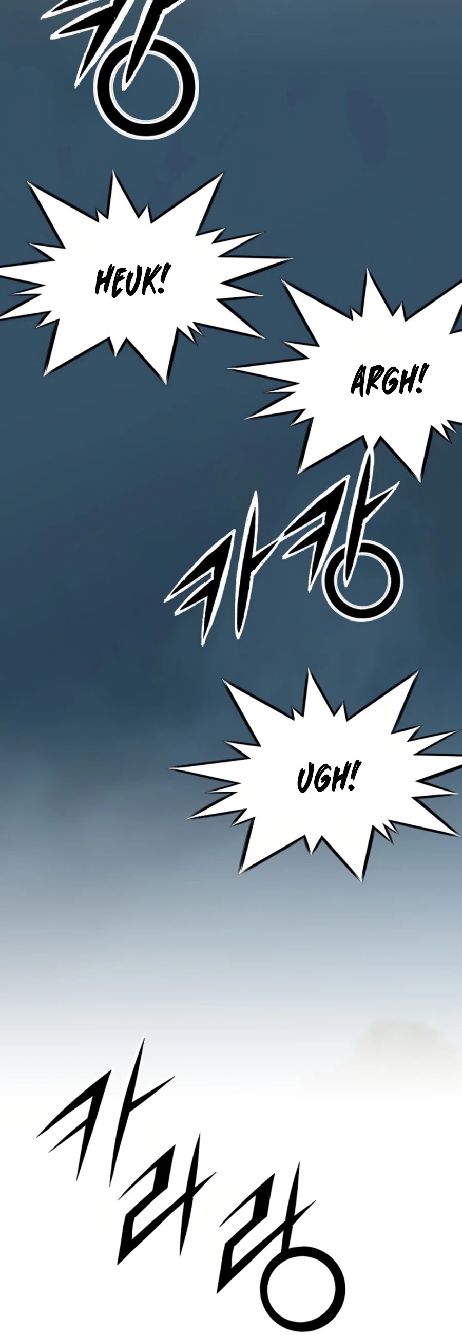 Way To Heaven Chapter 125 page 54 - Chapter 125