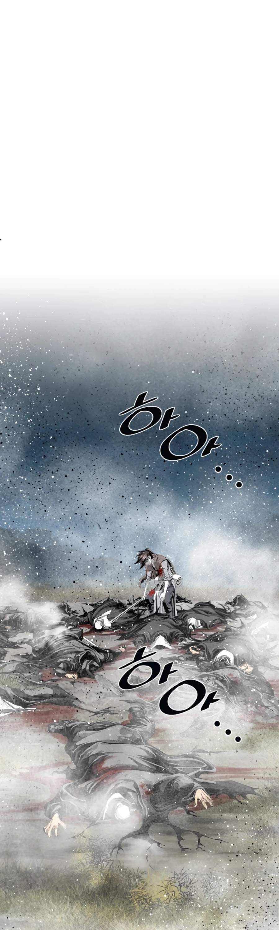 Way To Heaven Chapter 125 page 55 - Chapter 125