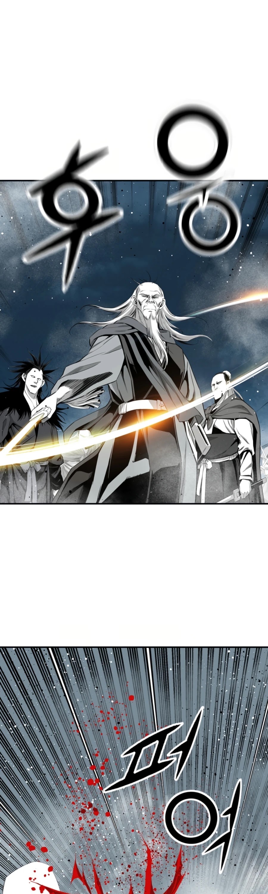 Way To Heaven Chapter 125 page 65 - Chapter 125