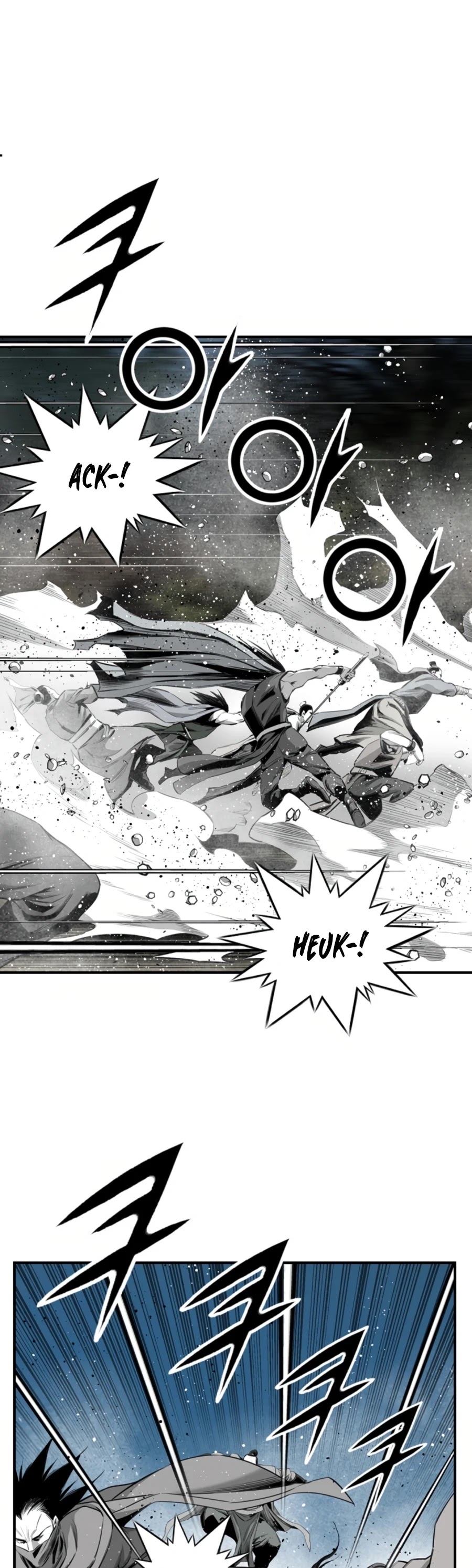 Way To Heaven Chapter 125 page 7 - Chapter 125
