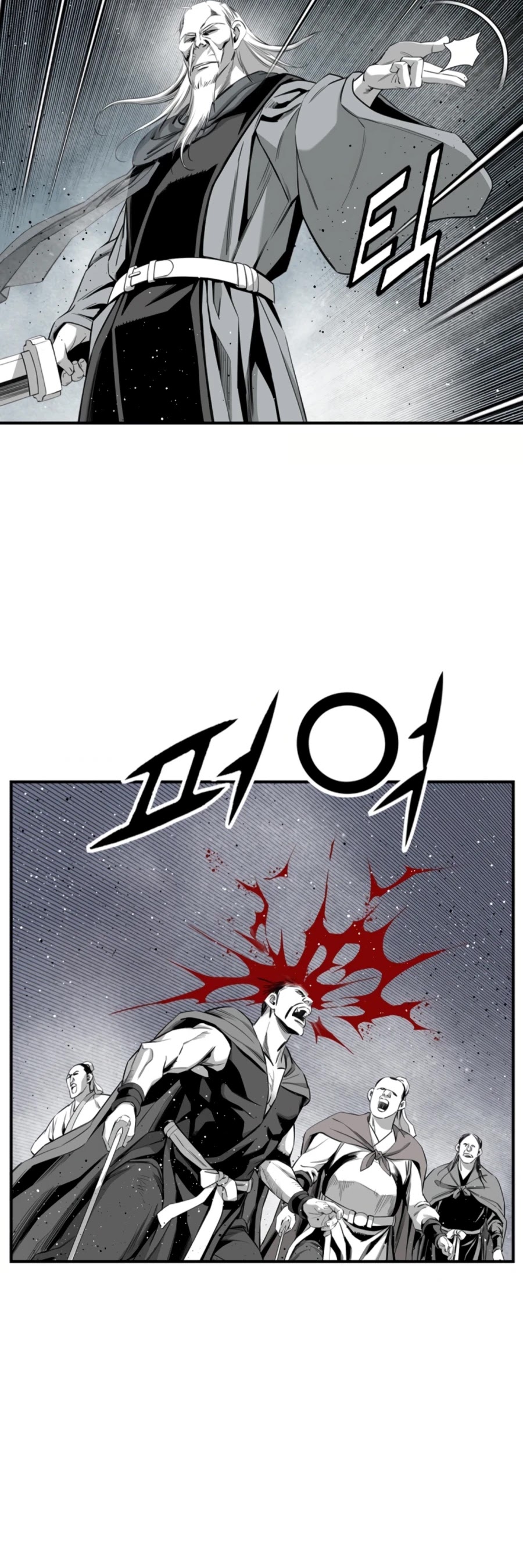 Way To Heaven Chapter 126 page 21 - Chapter 126