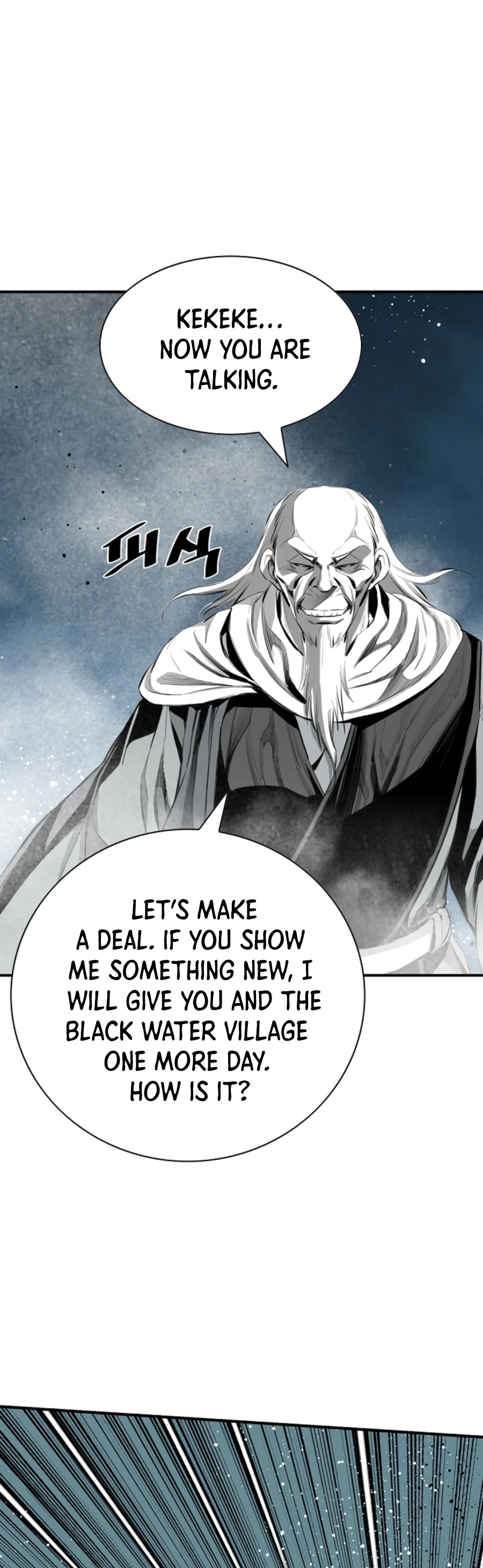 Way To Heaven Chapter 126 page 24 - Chapter 126