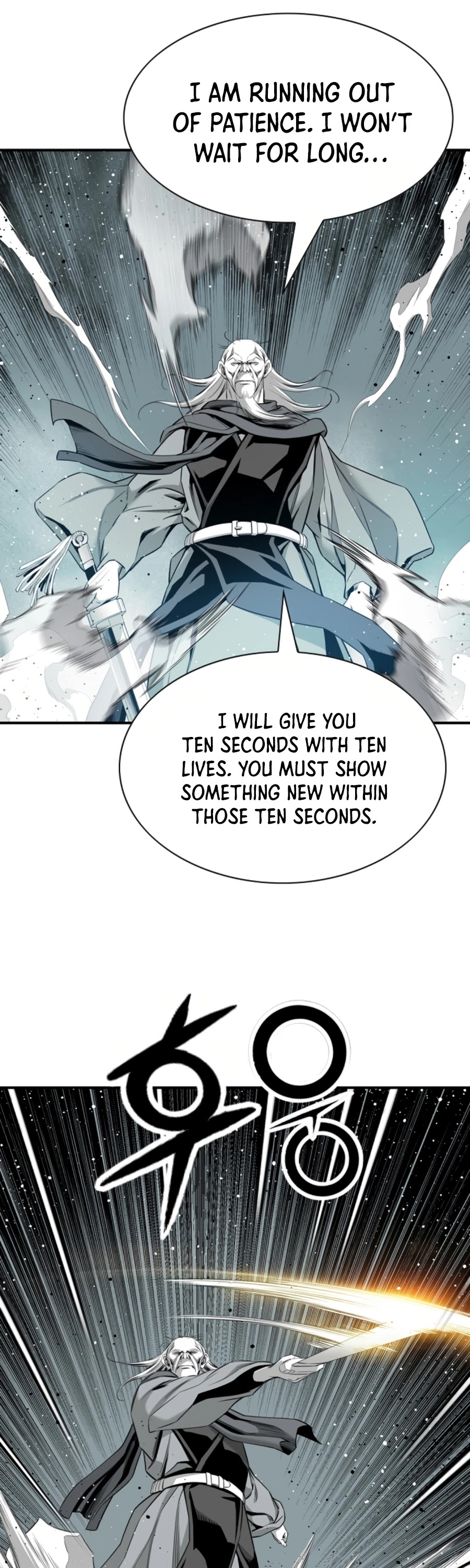 Way To Heaven Chapter 126 page 32 - Chapter 126