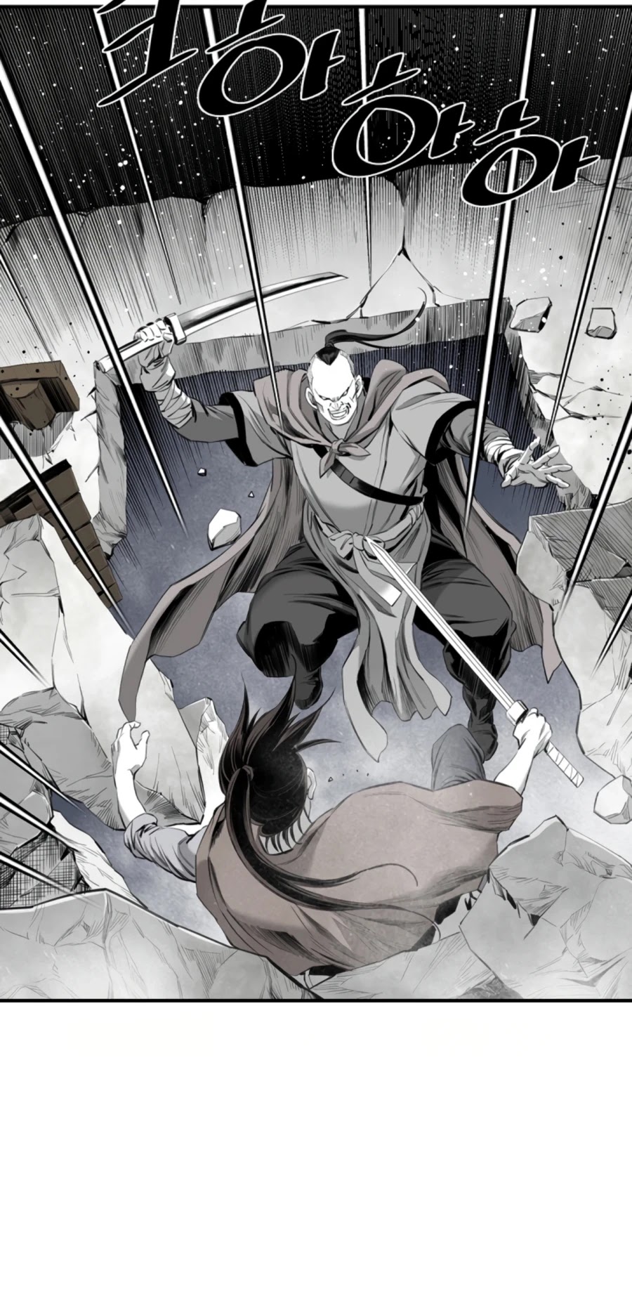 Way To Heaven Chapter 126 page 36 - Chapter 126