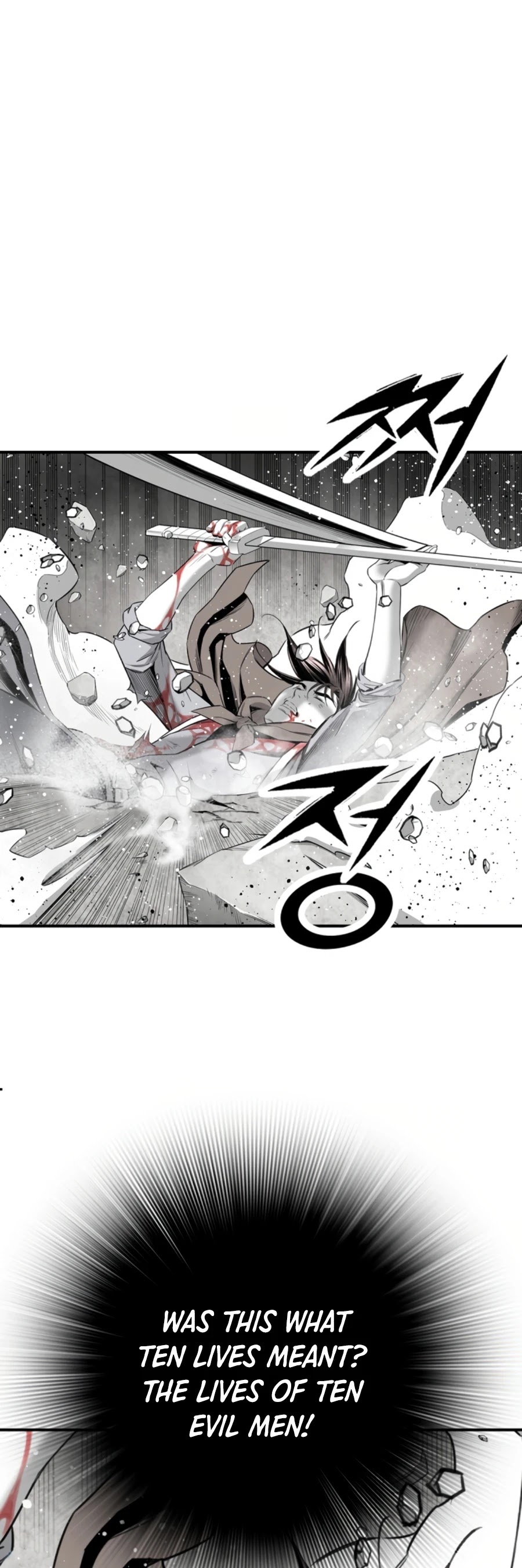 Way To Heaven Chapter 126 page 38 - Chapter 126