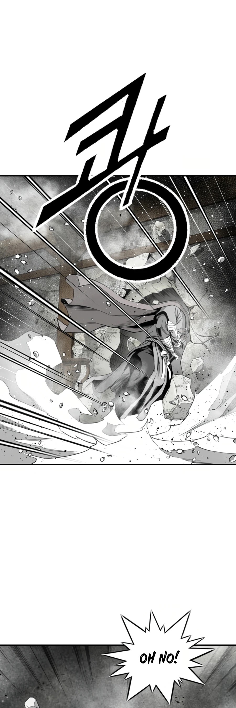 Way To Heaven Chapter 126 page 42 - Chapter 126