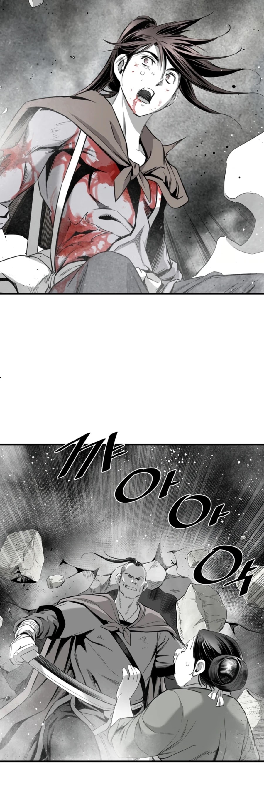 Way To Heaven Chapter 126 page 43 - Chapter 126