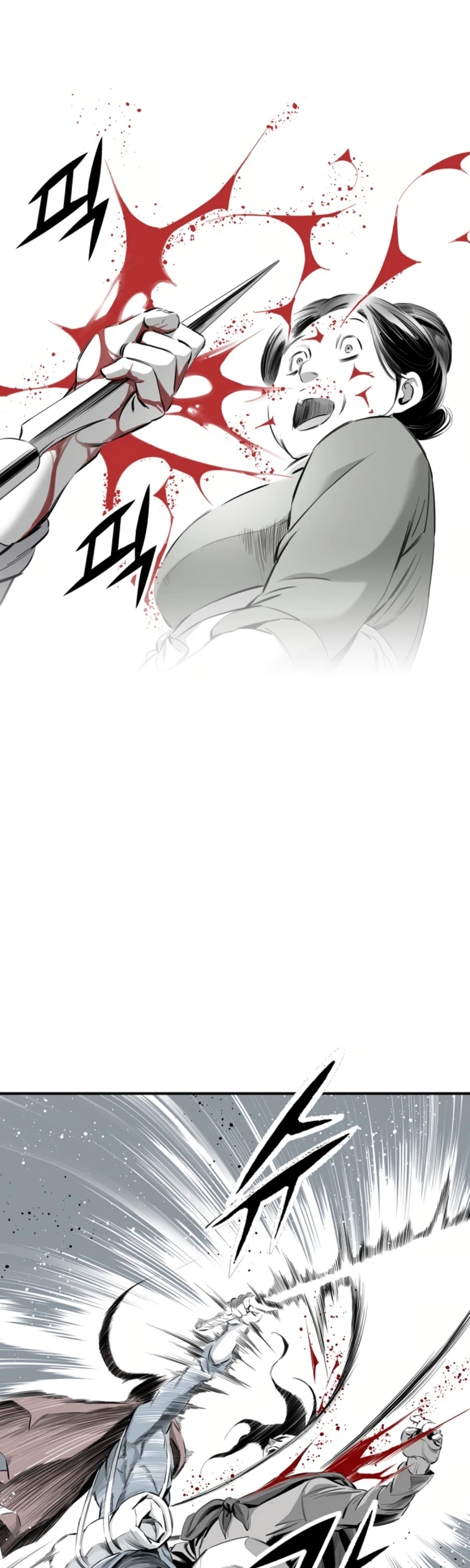 Way To Heaven Chapter 126 page 46 - Chapter 126
