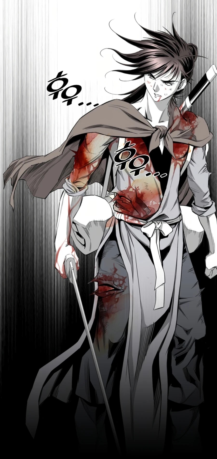 Way To Heaven Chapter 126 page 53 - Chapter 126