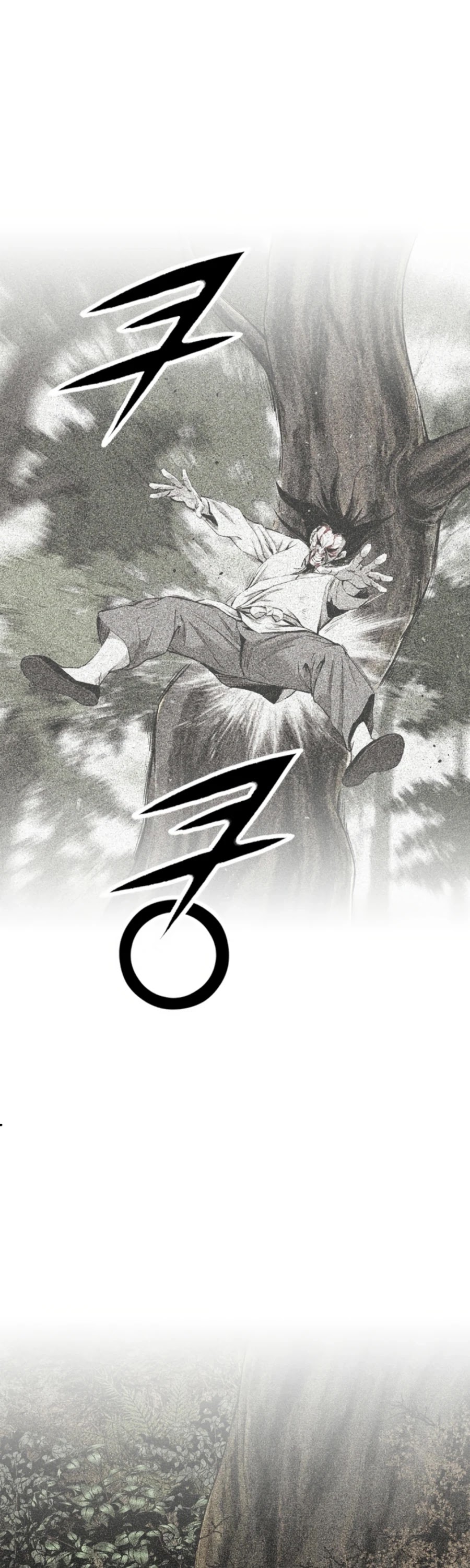 Way To Heaven Chapter 126 page 7 - Chapter 126