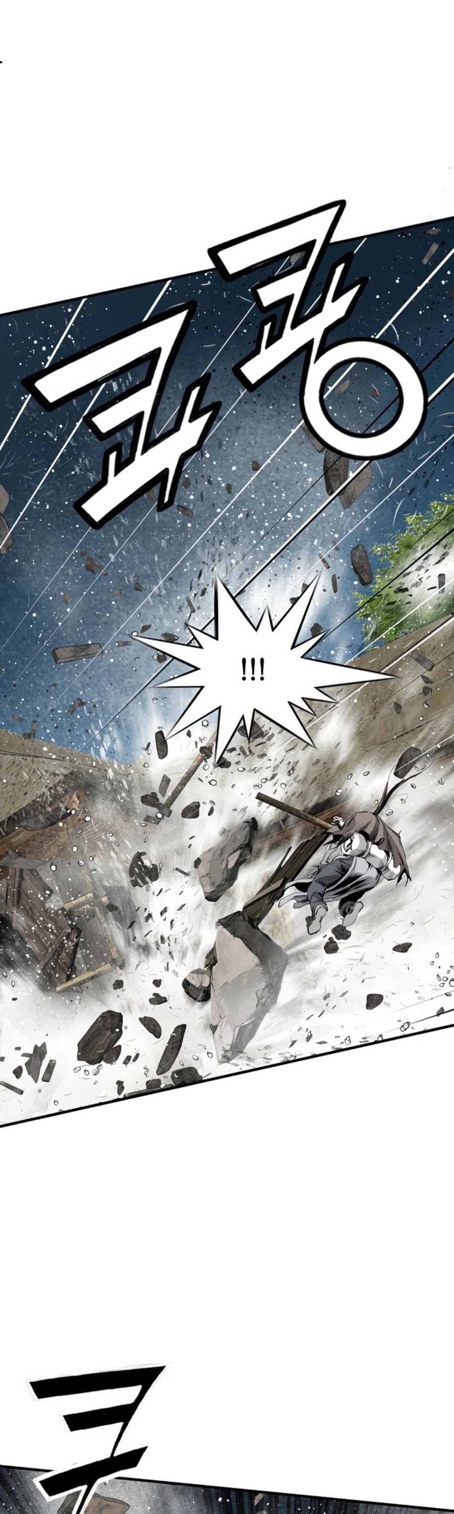 Way To Heaven Chapter 127 page 12 - Chapter 127