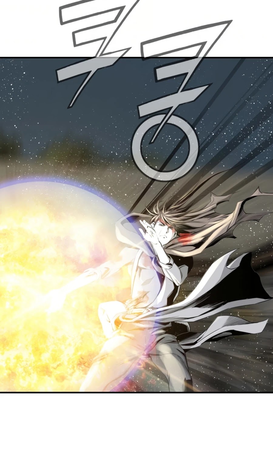 Way To Heaven Chapter 127 page 28 - Chapter 127