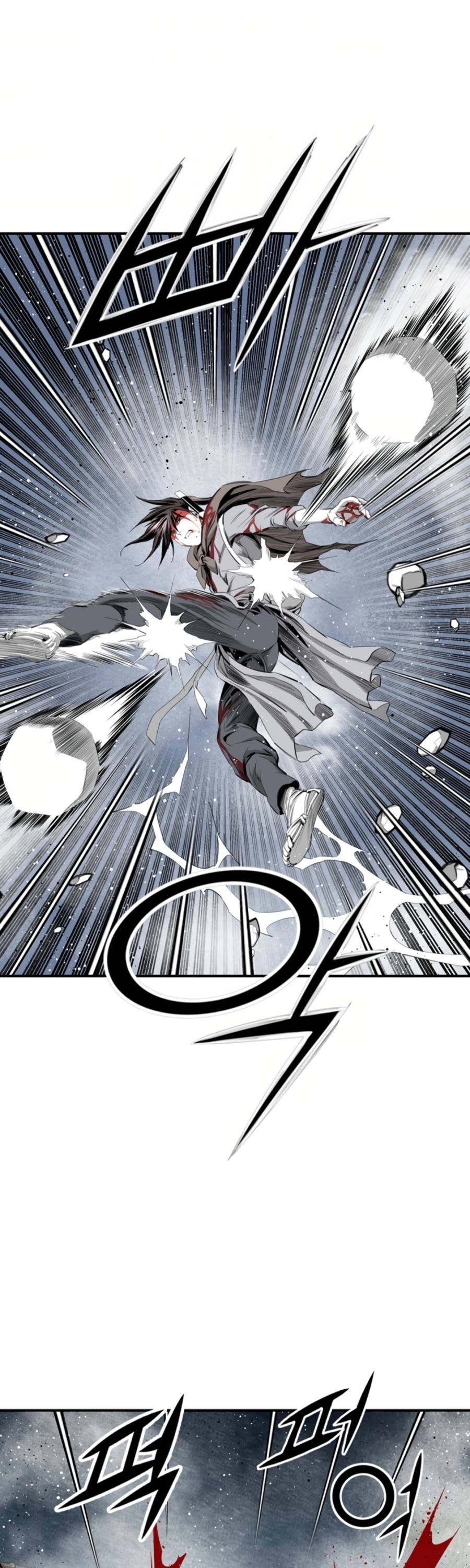 Way To Heaven Chapter 127 page 40 - Chapter 127