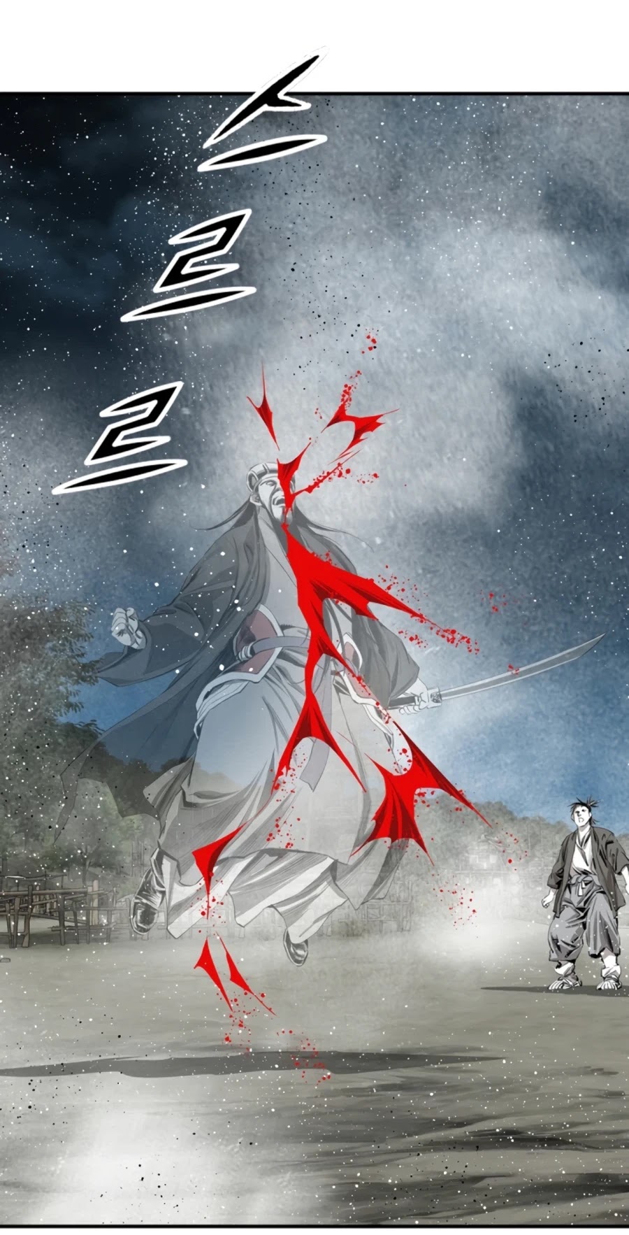 Way To Heaven Chapter 127 page 63 - Chapter 127