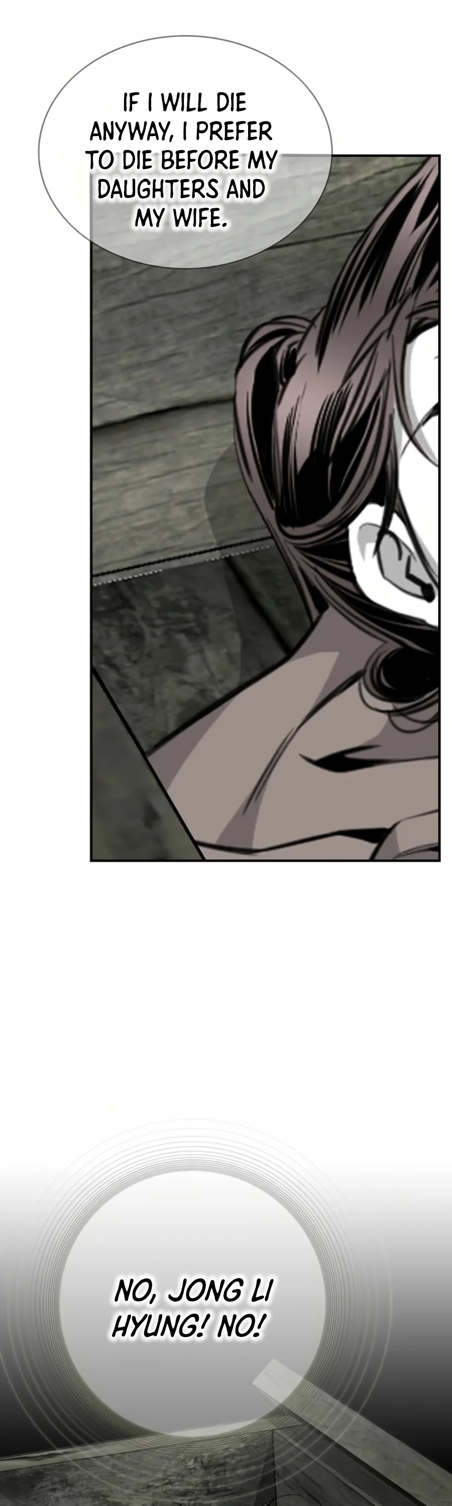 Way To Heaven Chapter 128 page 30 - Chapter 128
