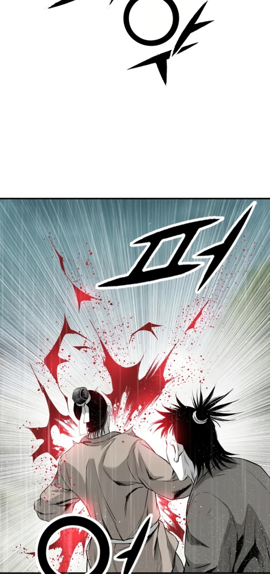 Way To Heaven Chapter 128 page 53 - Chapter 128