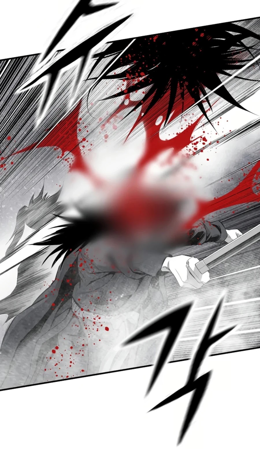 Way To Heaven Chapter 128 page 60 - Chapter 128
