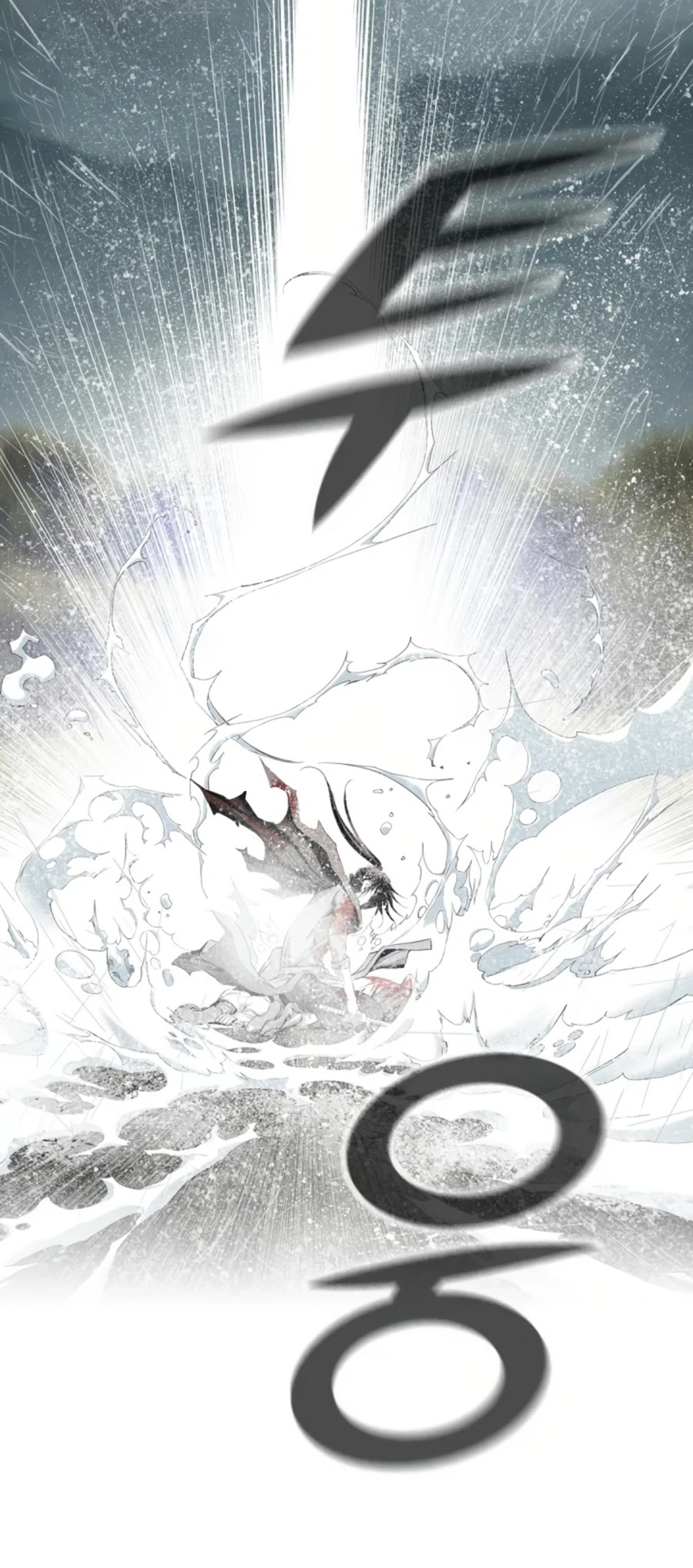 Way To Heaven Chapter 129 page 10 - Chapter 129