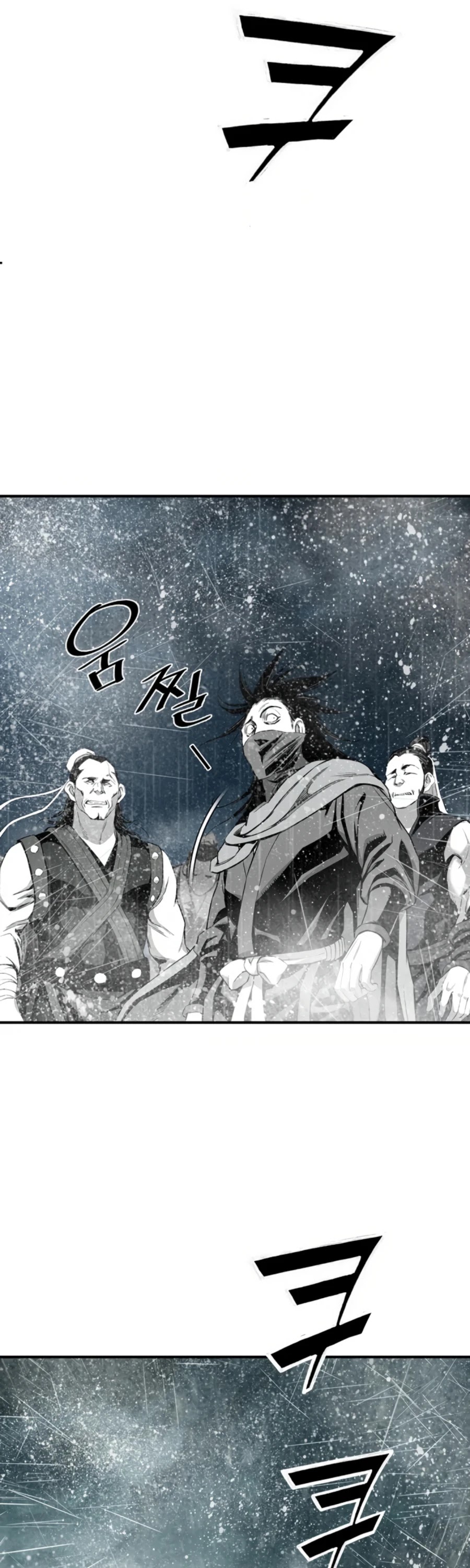 Way To Heaven Chapter 129 page 17 - Chapter 129