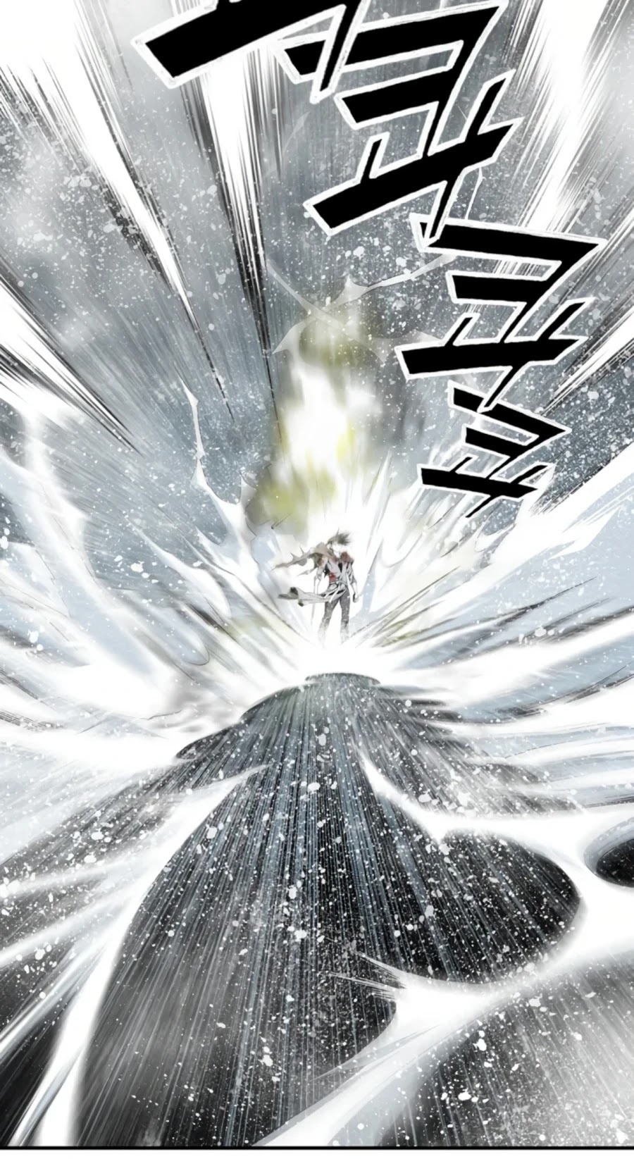 Way To Heaven Chapter 129 page 22 - Chapter 129
