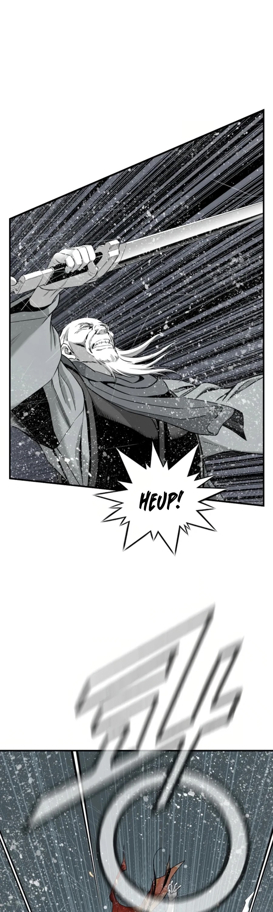 Way To Heaven Chapter 129 page 25 - Chapter 129