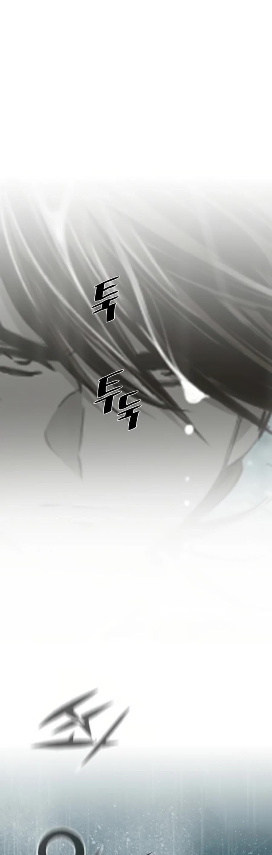 Way To Heaven Chapter 129 page 45 - Chapter 129