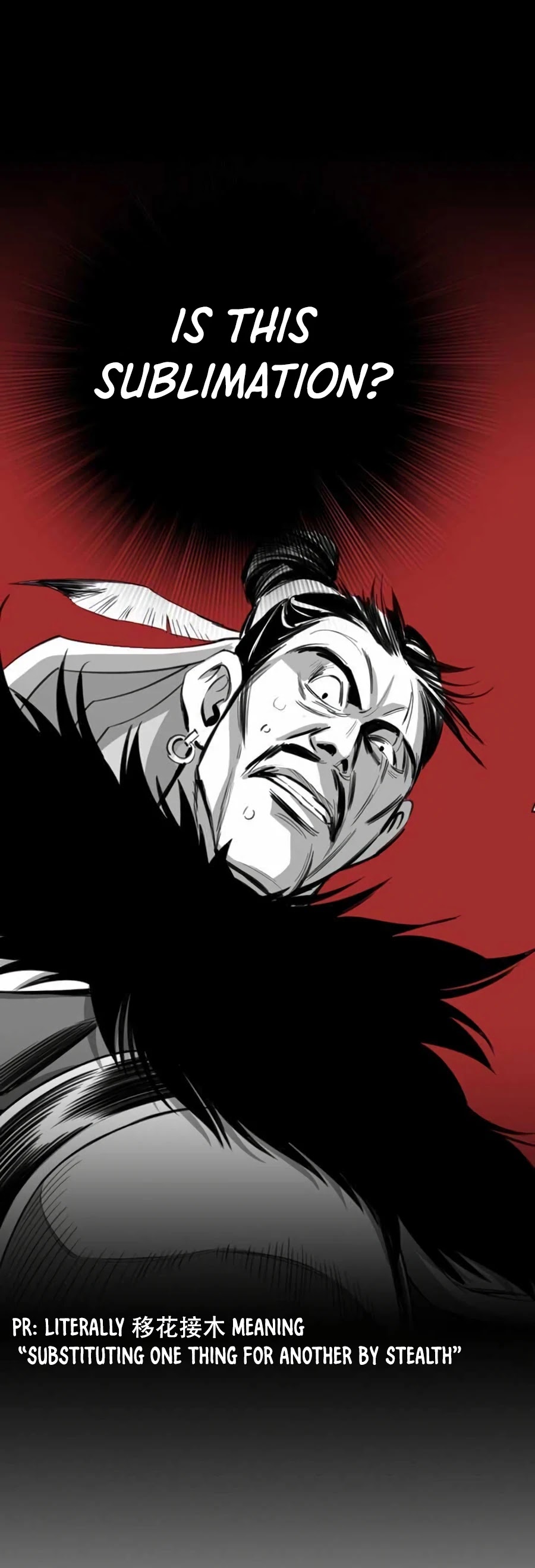Way To Heaven Chapter 13 page 23 - Chapter 13