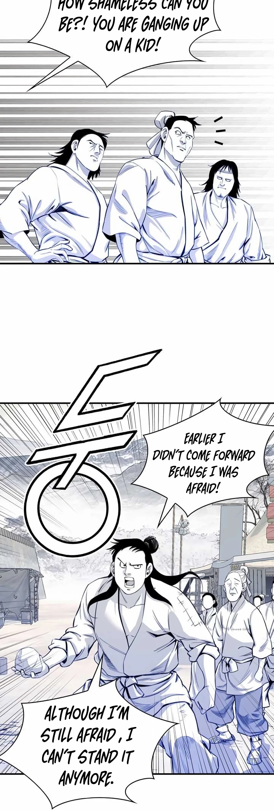 Way To Heaven Chapter 13 page 3 - Chapter 13