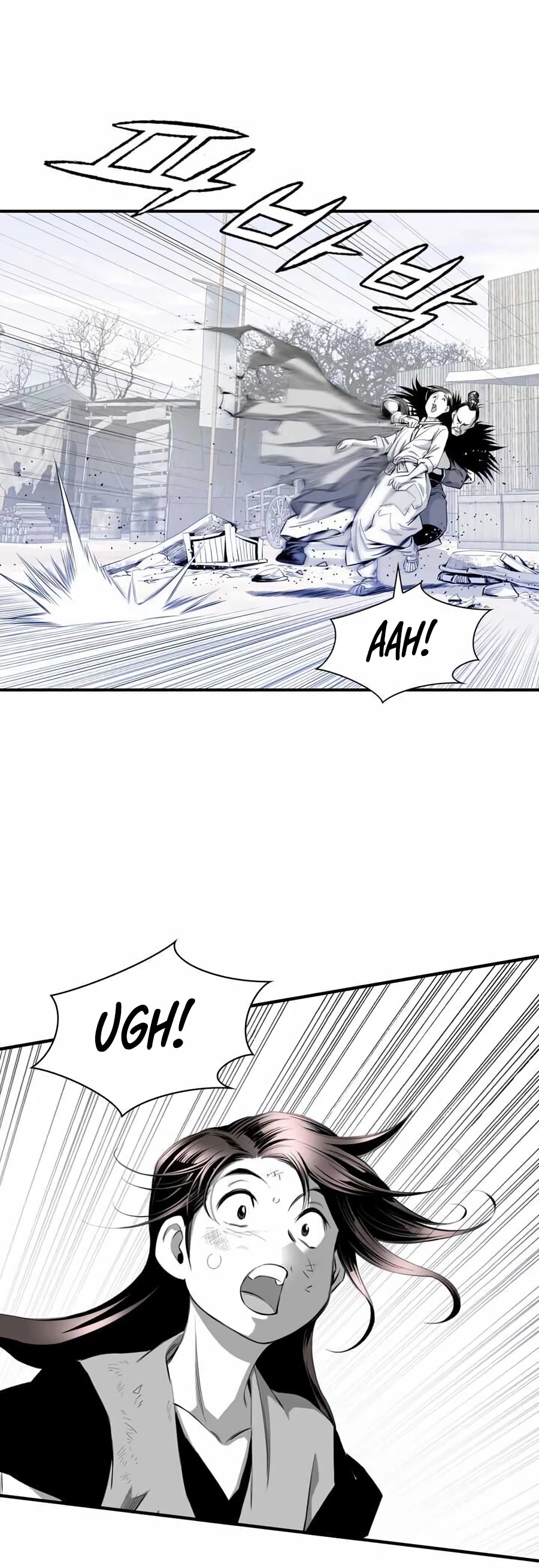 Way To Heaven Chapter 13 page 32 - Chapter 13