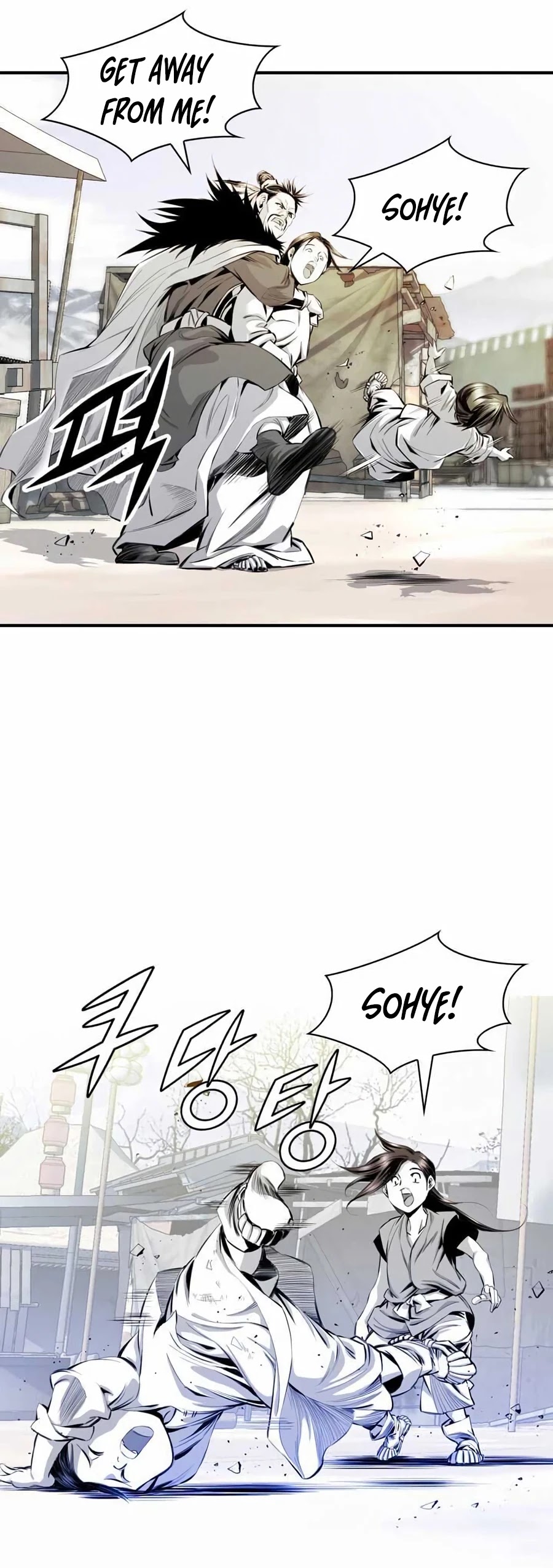Way To Heaven Chapter 13 page 38 - Chapter 13