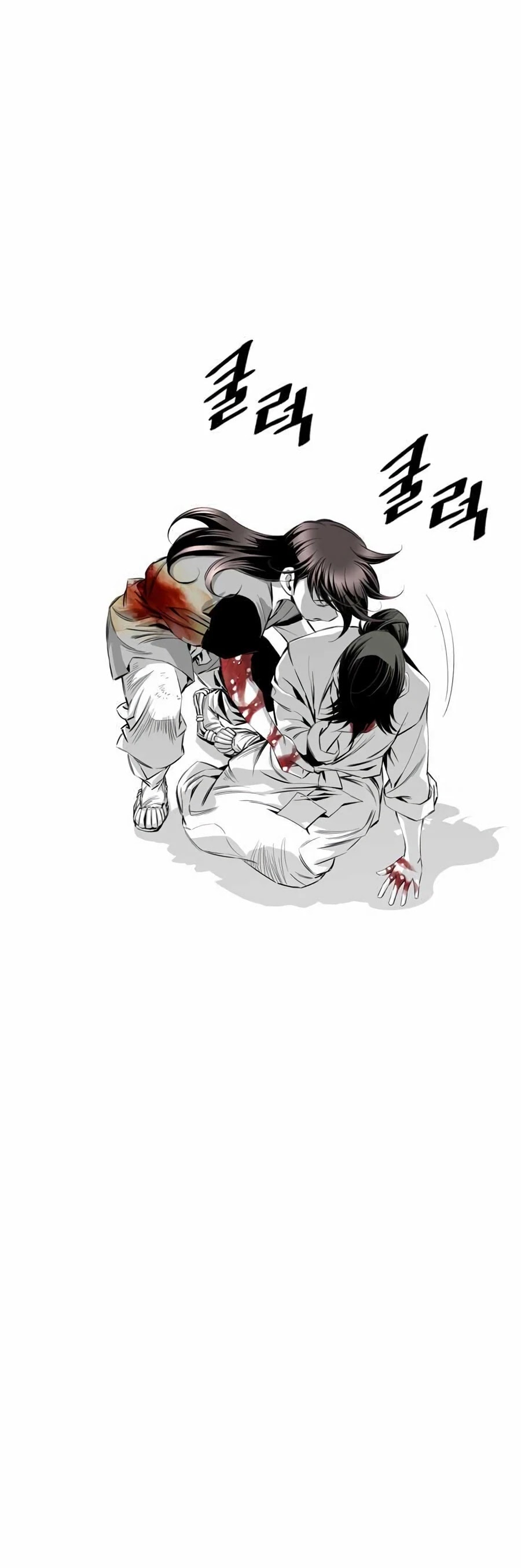Way To Heaven Chapter 13 page 43 - Chapter 13