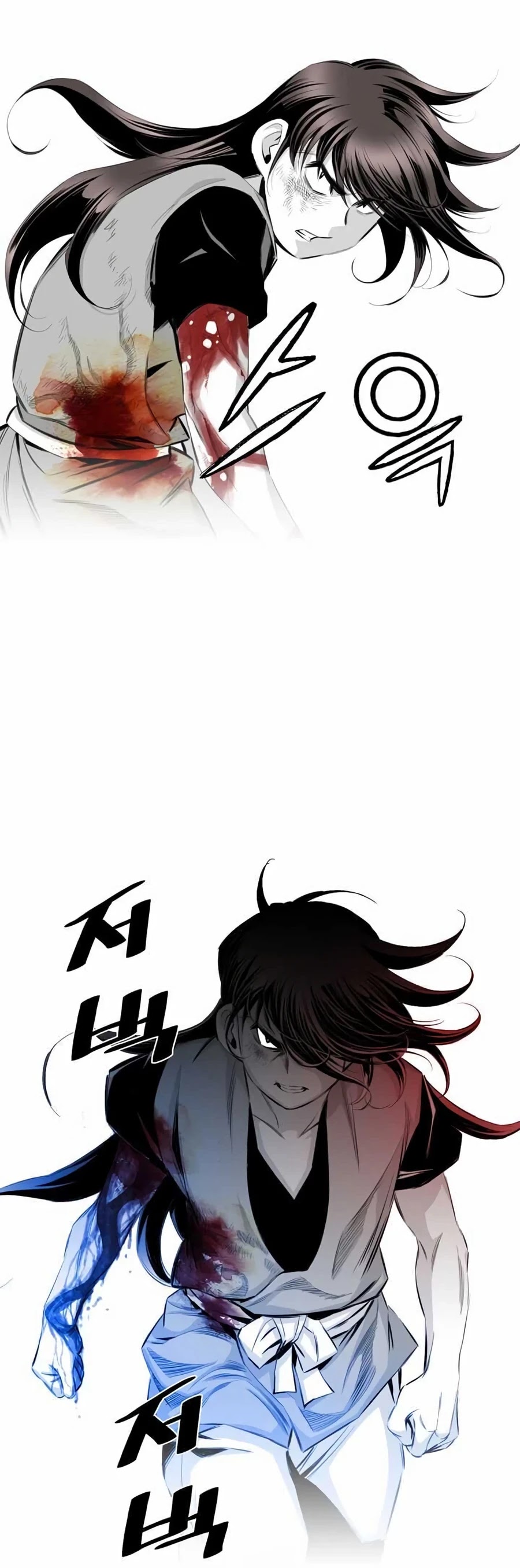 Way To Heaven Chapter 13 page 44 - Chapter 13
