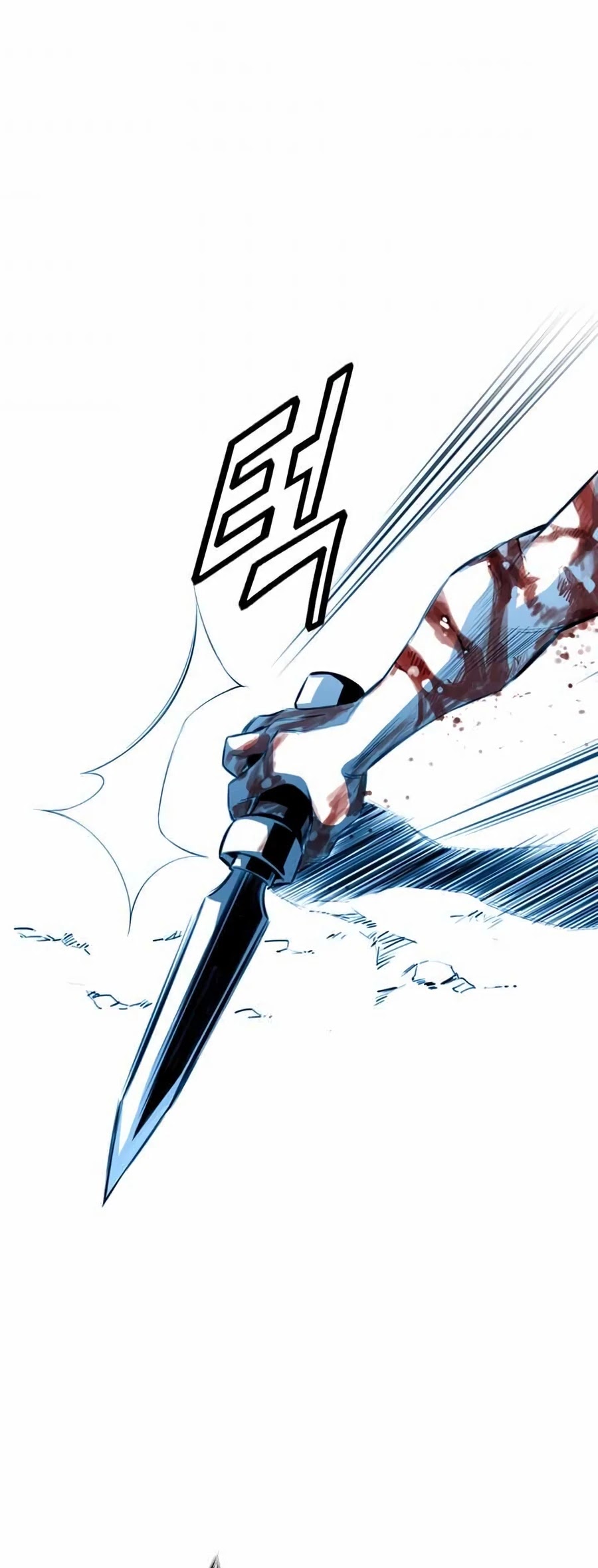 Way To Heaven Chapter 13 page 47 - Chapter 13