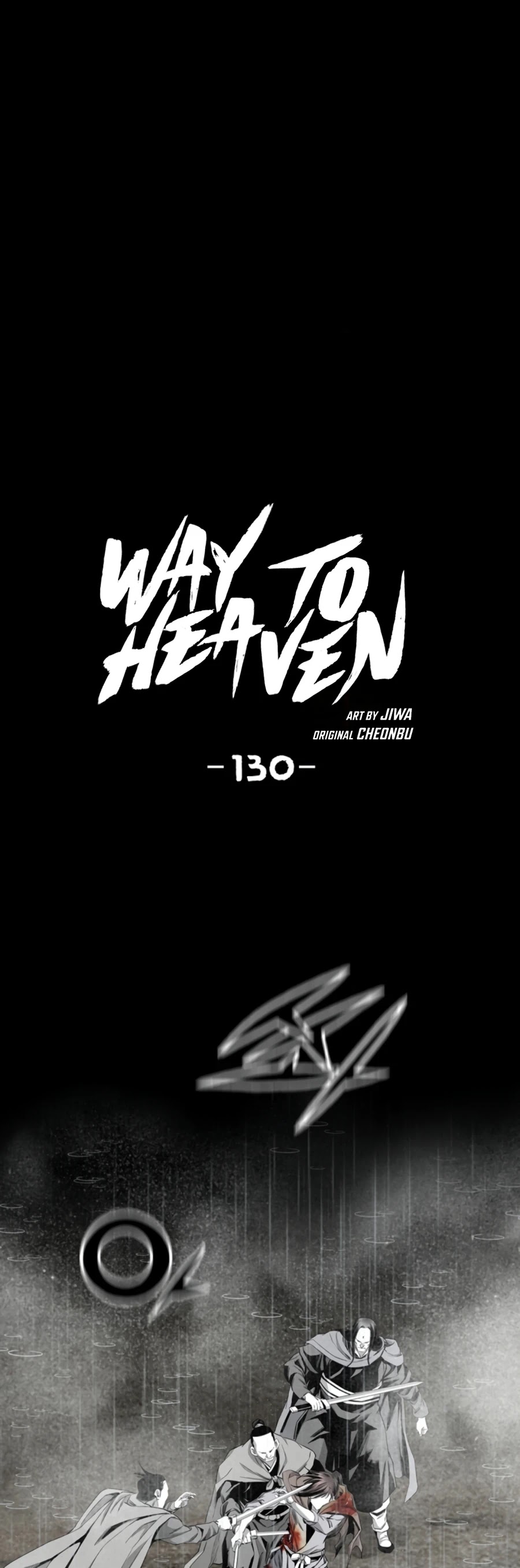 Way To Heaven Chapter 130 page 2 - Chapter 130
