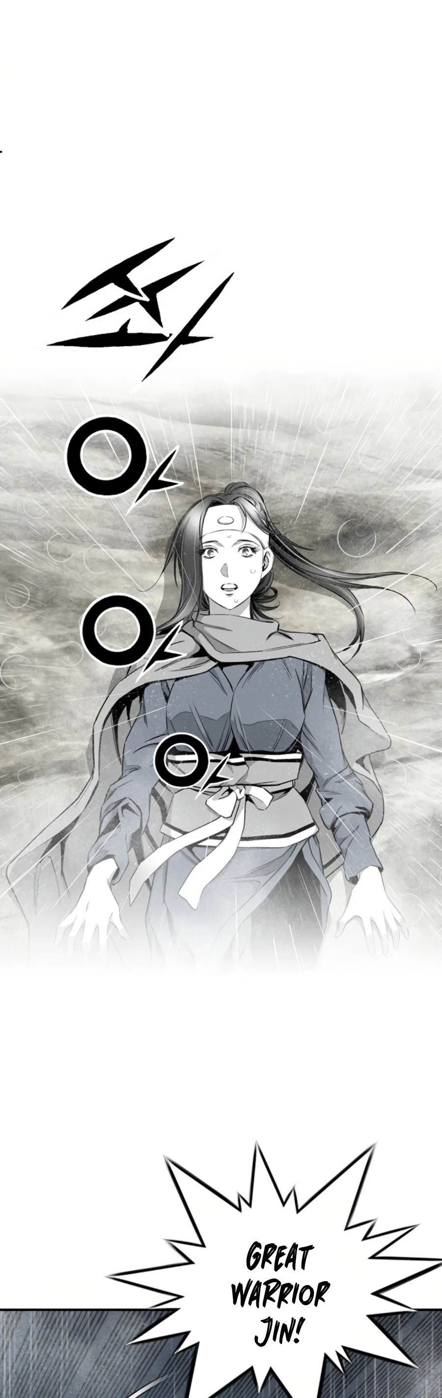 Way To Heaven Chapter 130 page 20 - Chapter 130
