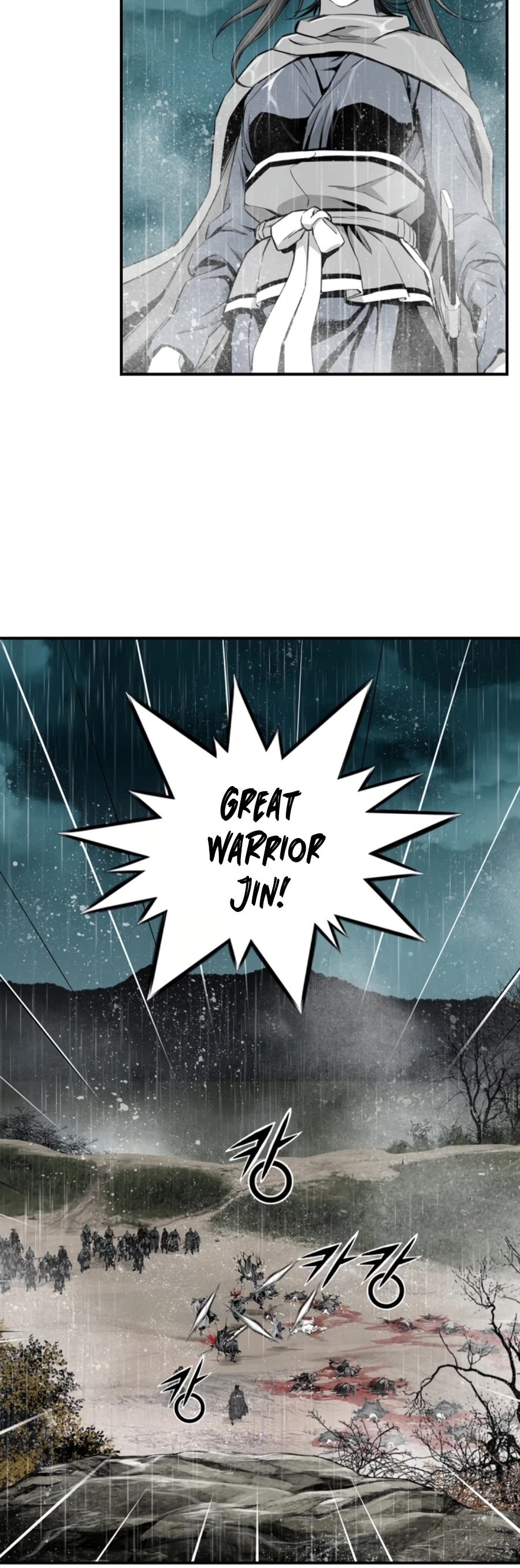 Way To Heaven Chapter 130 page 23 - Chapter 130