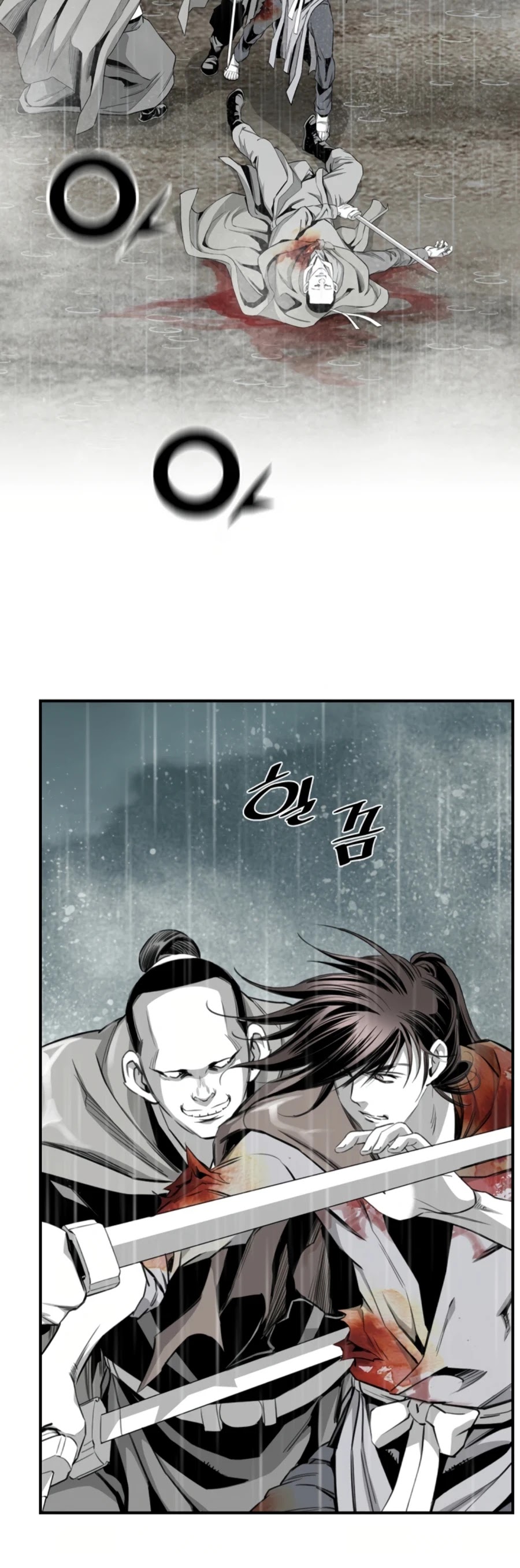 Way To Heaven Chapter 130 page 3 - Chapter 130