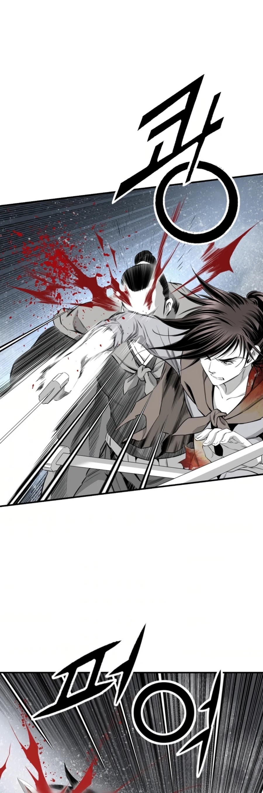 Way To Heaven Chapter 130 page 4 - Chapter 130