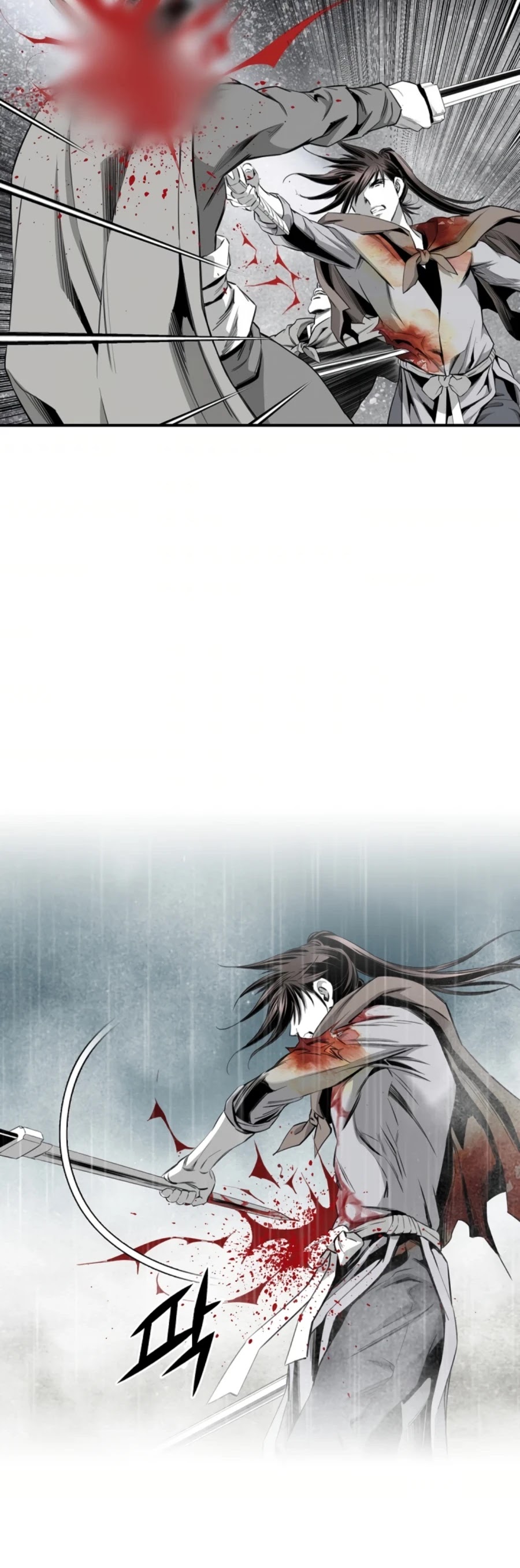 Way To Heaven Chapter 130 page 5 - Chapter 130