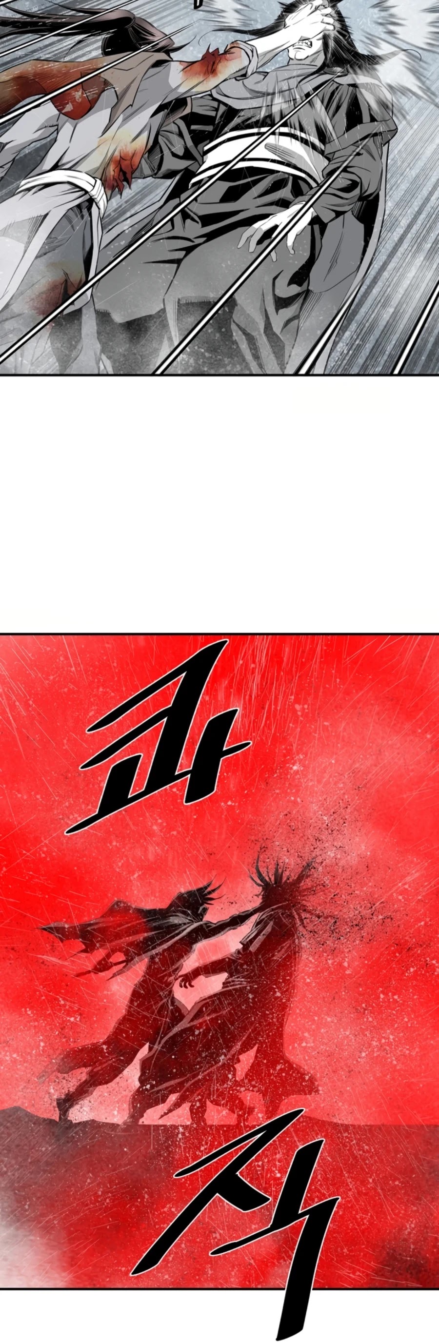 Way To Heaven Chapter 130 page 9 - Chapter 130
