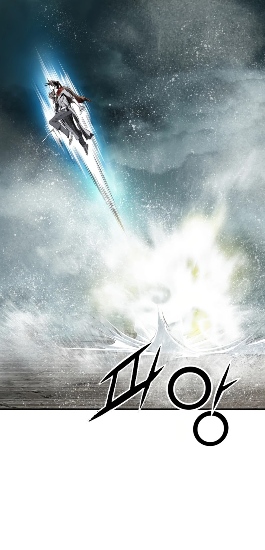 Way To Heaven Chapter 131 page 14 - Chapter 131
