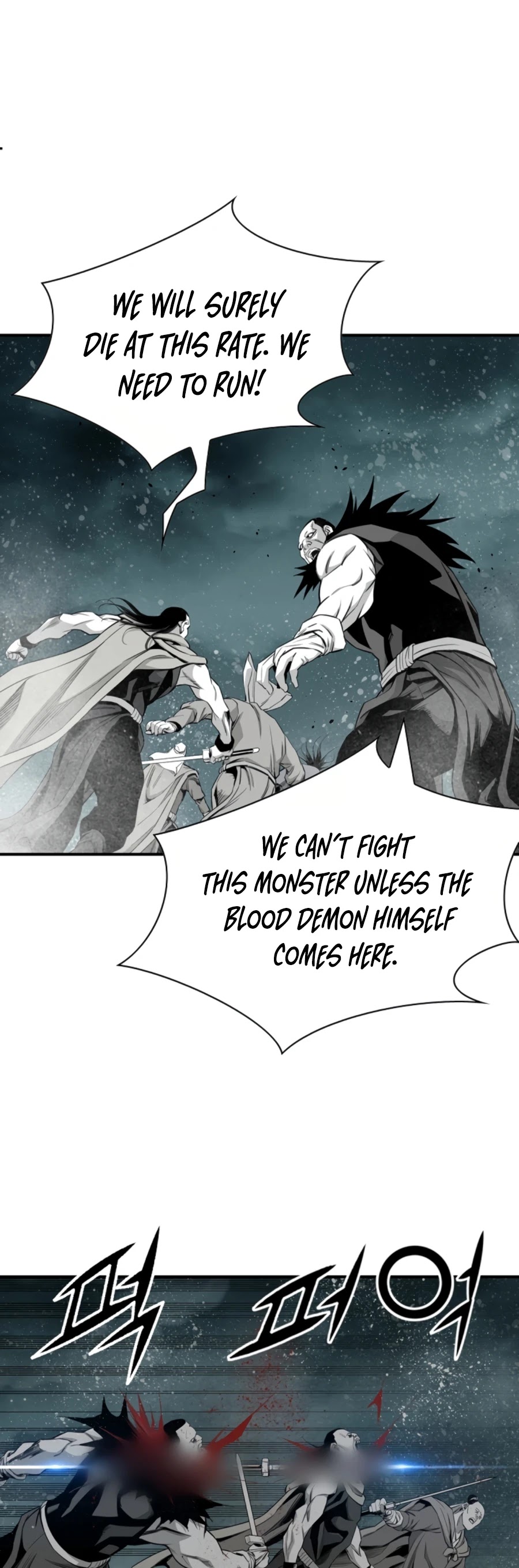 Way To Heaven Chapter 131 page 18 - Chapter 131