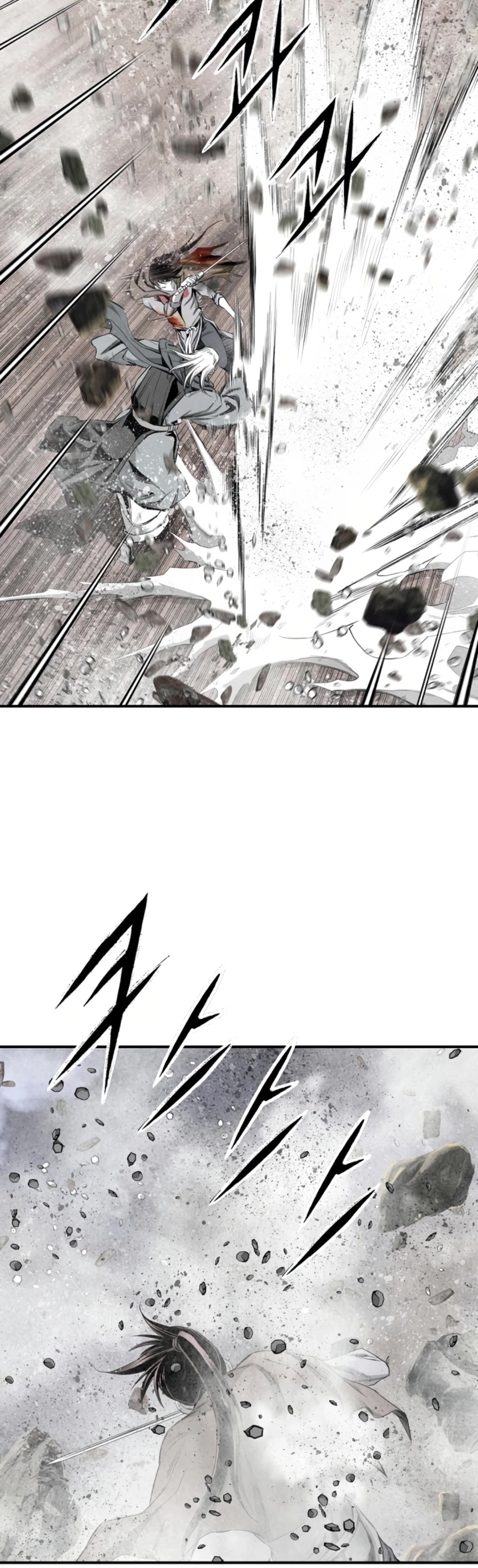 Way To Heaven Chapter 131 page 43 - Chapter 131