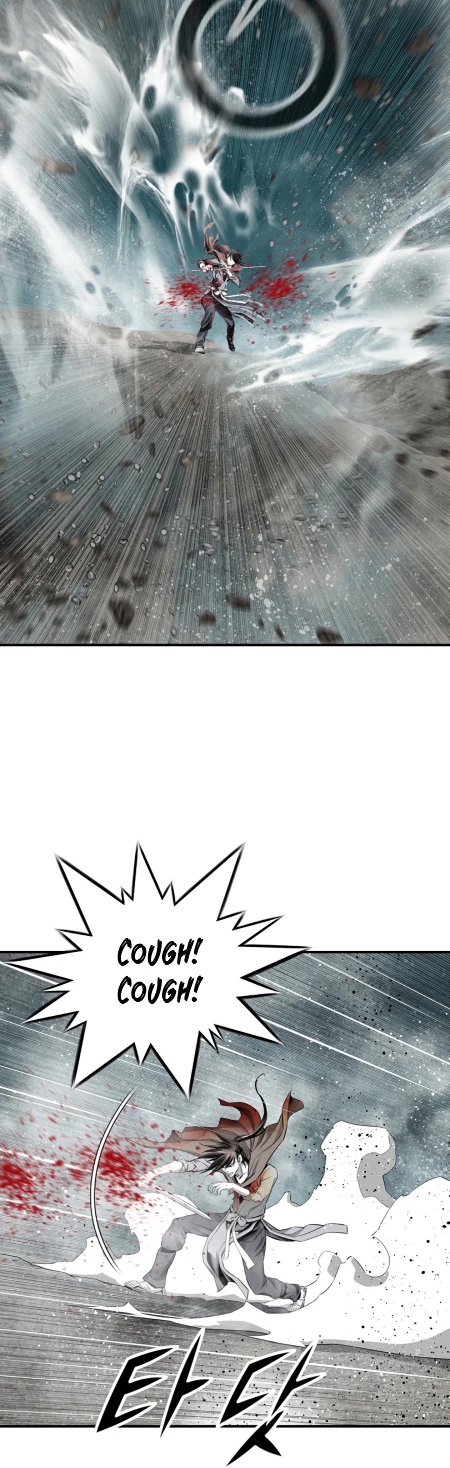 Way To Heaven Chapter 131 page 47 - Chapter 131