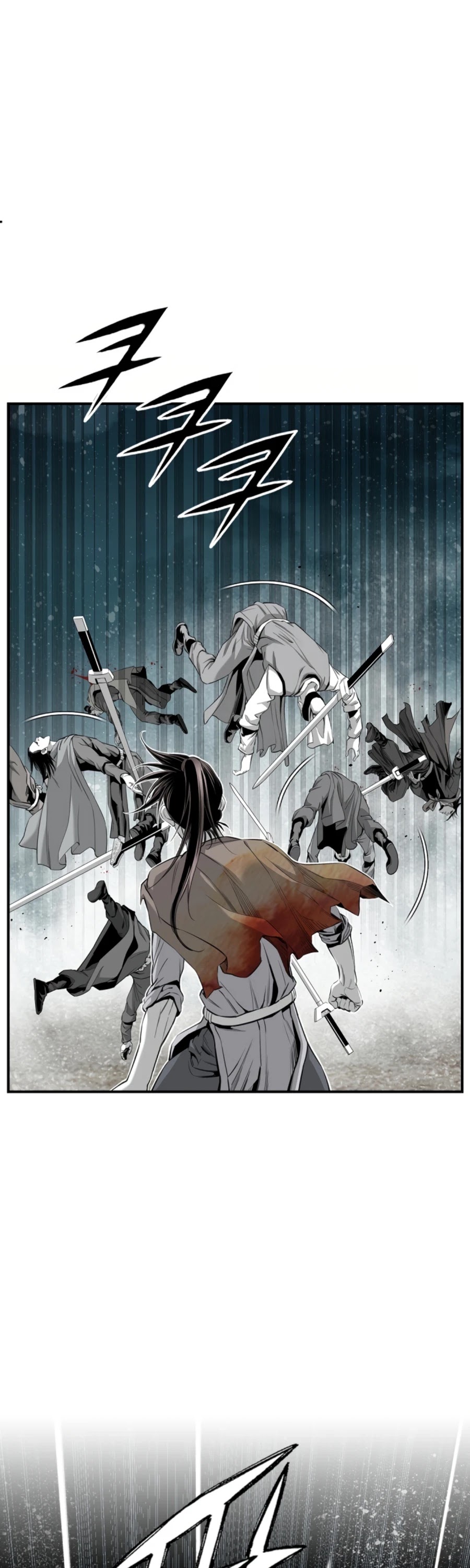 Way To Heaven Chapter 131 page 7 - Chapter 131