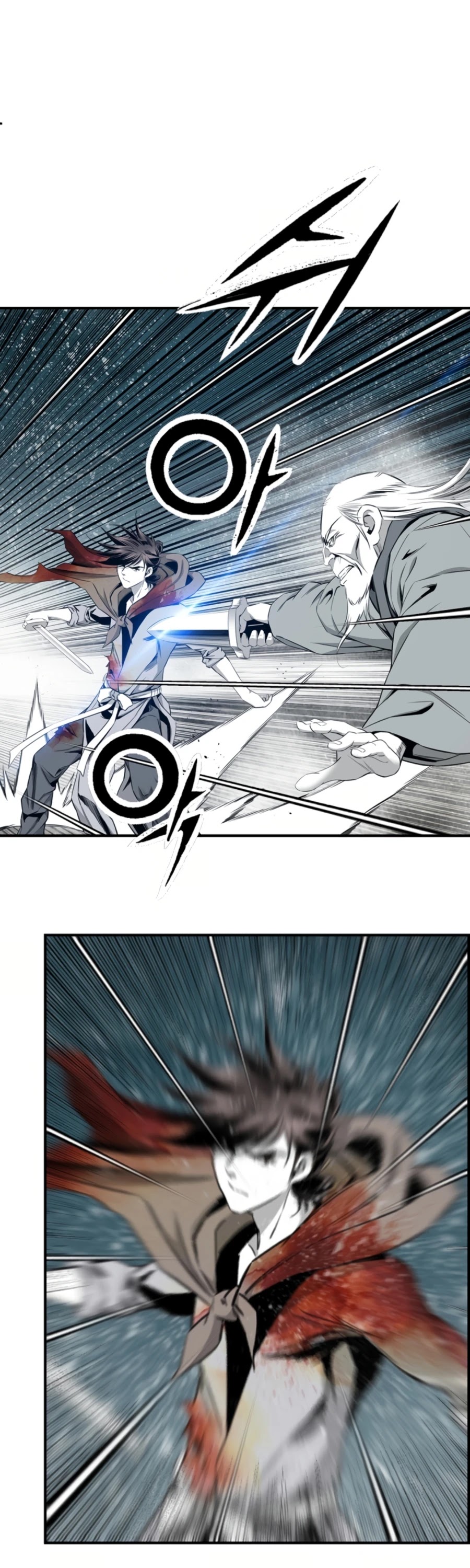 Way To Heaven Chapter 132 page 12 - Chapter 132