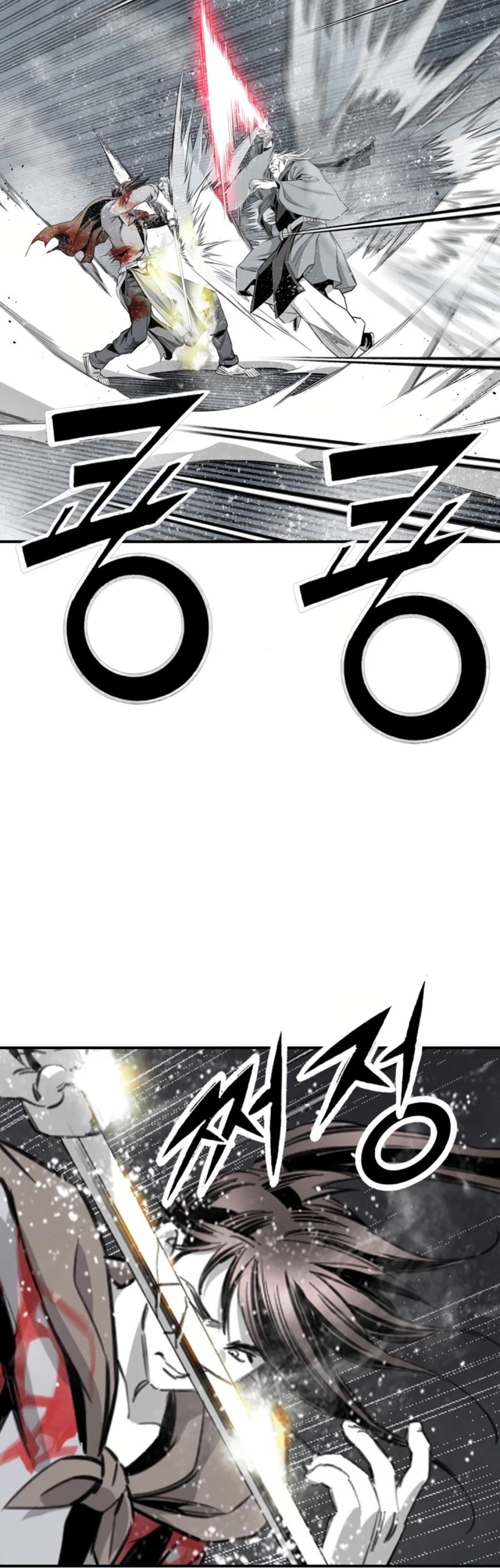 Way To Heaven Chapter 132 page 20 - Chapter 132