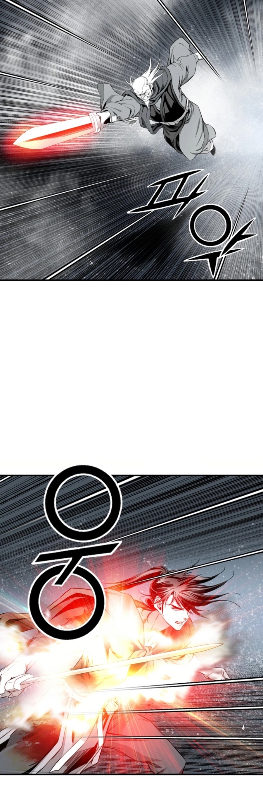 Way To Heaven Chapter 132 page 25 - Chapter 132